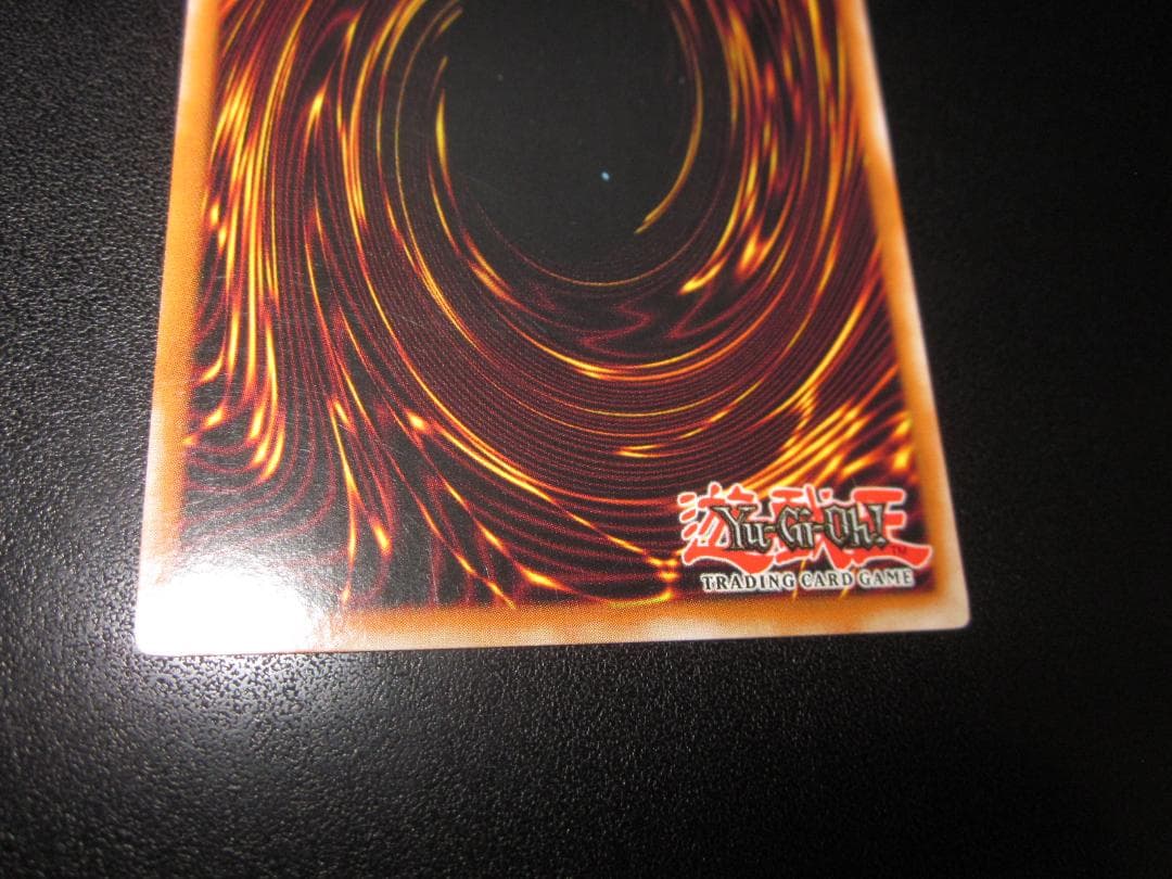 ジェネラルデーモン　英語　アルティメット　レリーフ　整理番号、e-64