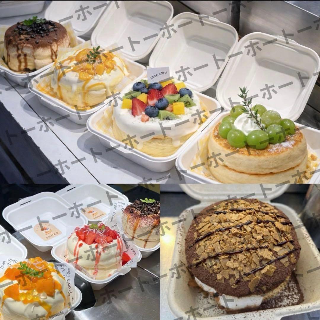 【新品•送料無料】スフレ パンケーキ　どら焼き　業務用　鉄板　電気　おまけつき