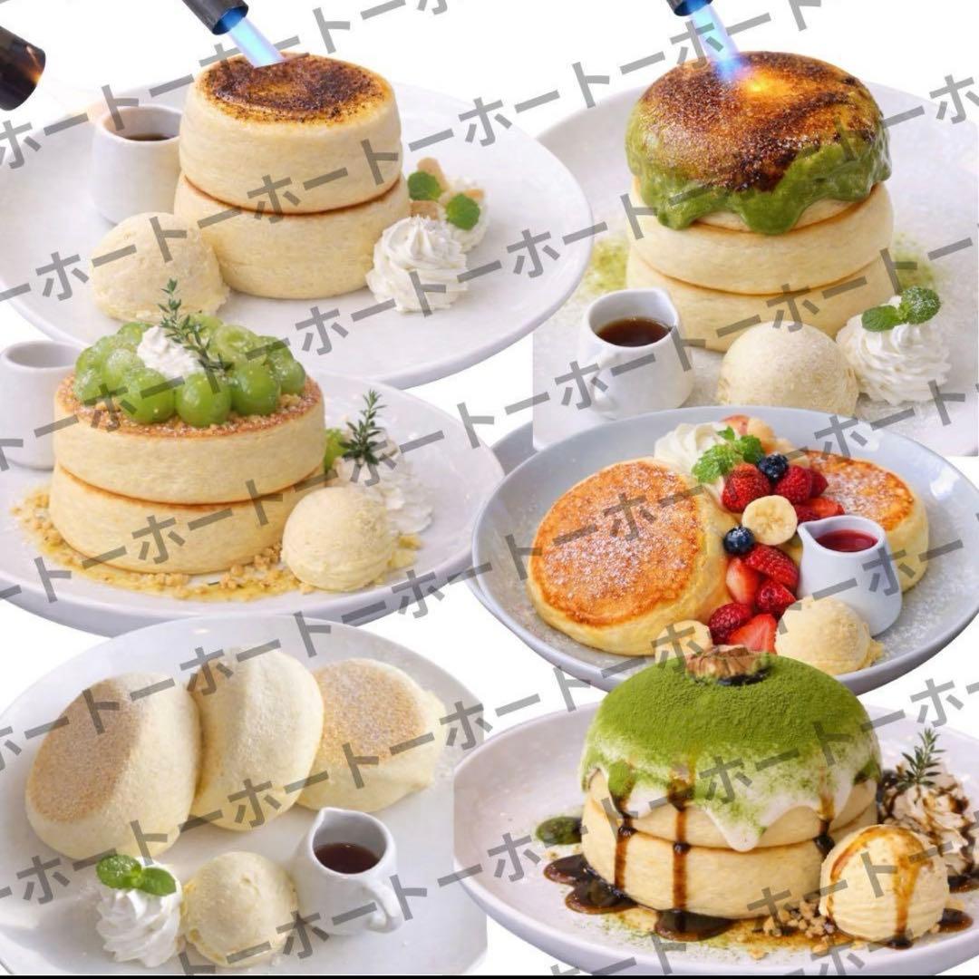 【新品•送料無料】スフレ パンケーキ　どら焼き　業務用　鉄板　電気　おまけつき