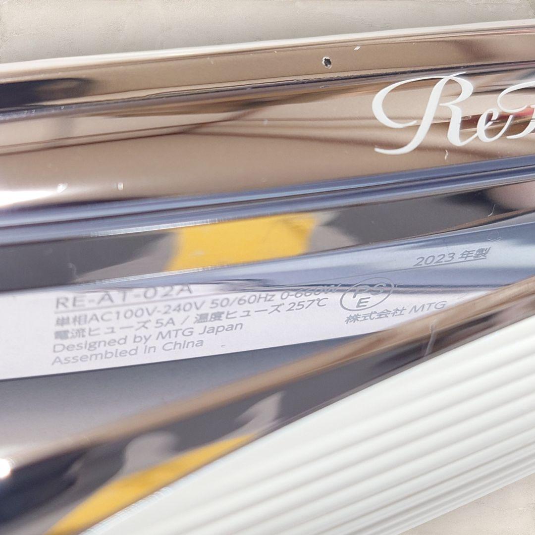 ✨特別価格✨リファ ビューテック ストレートアイロン プロ RE-AT-02A