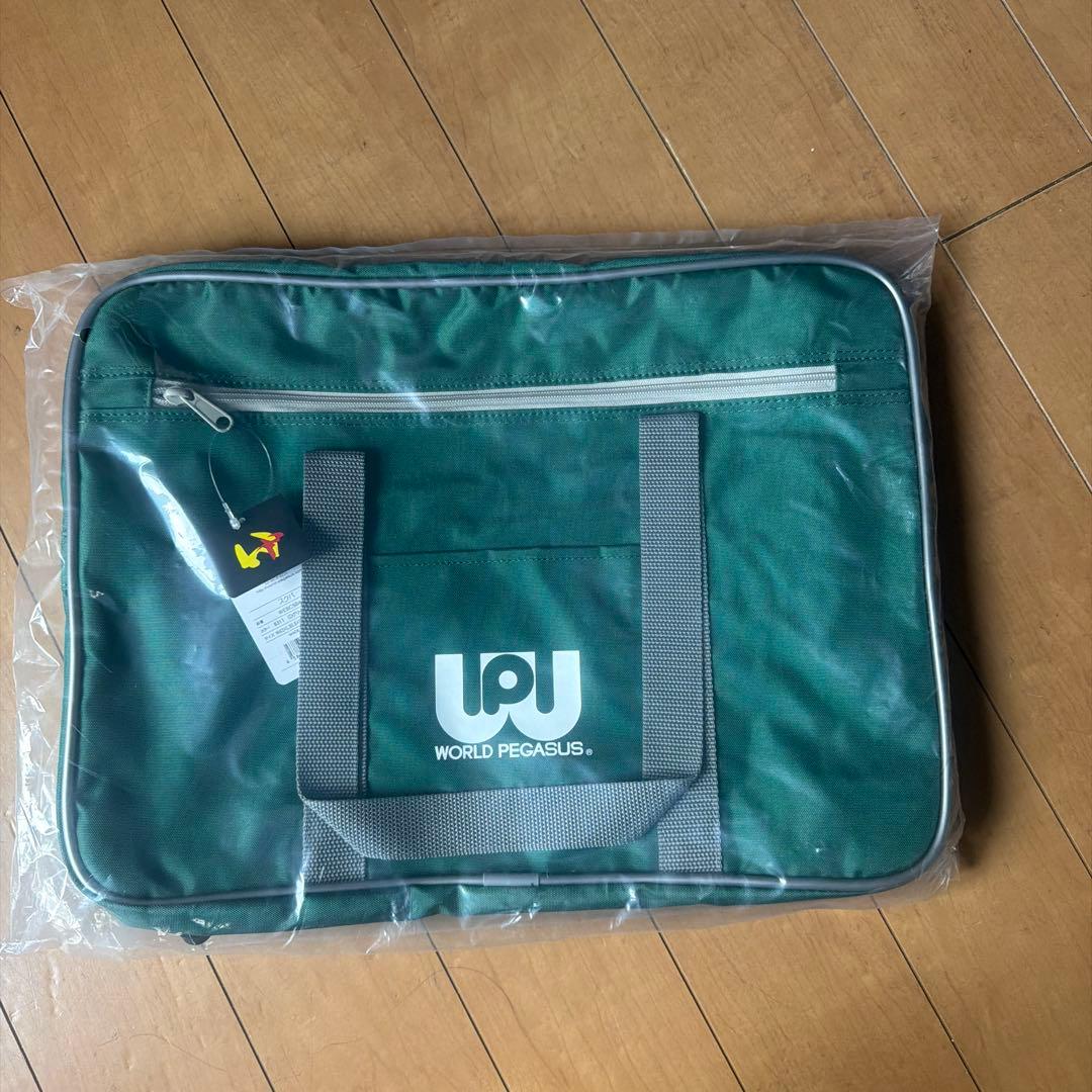 旧ワッペ 緑 ワールドペガサス スクールバッグ