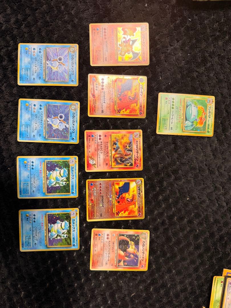 旧裏ポケモンカード 御三家　リザードン カメックス　フシギバナ セット