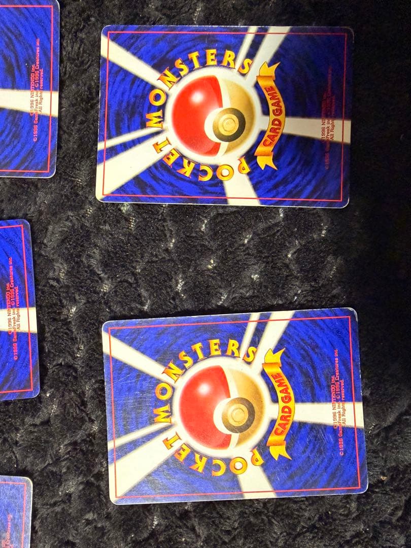 旧裏ポケモンカード 御三家　リザードン カメックス　フシギバナ セット