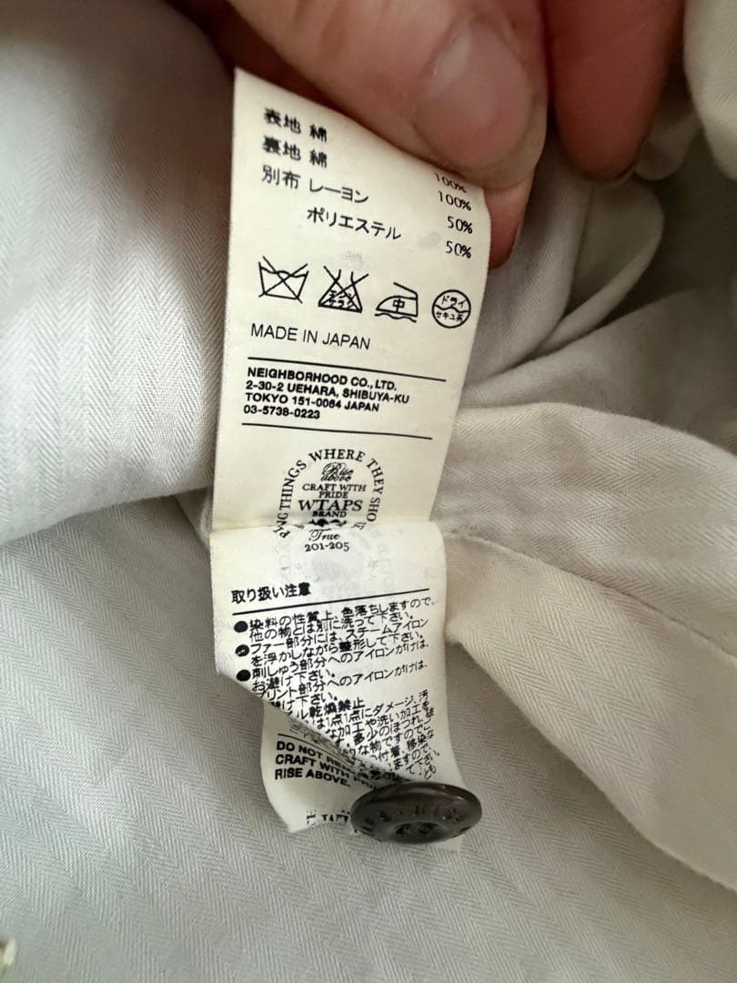 WTAPS パンサー刺繍 ブラウンリーフカモ M-65