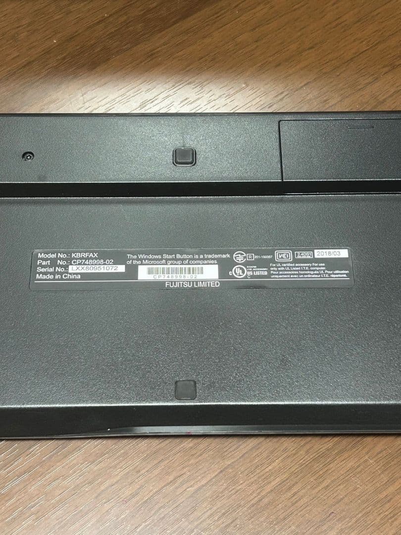 FUJITSU ESPRIMO デスクトップパソコン