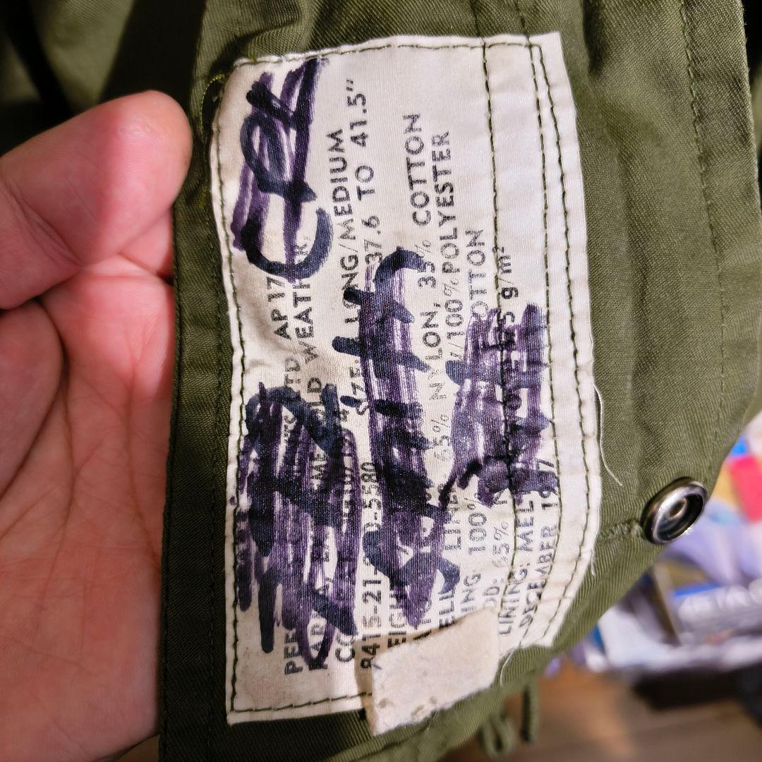 最終値下げカナダ軍 ECW combat parka ミディアムロング