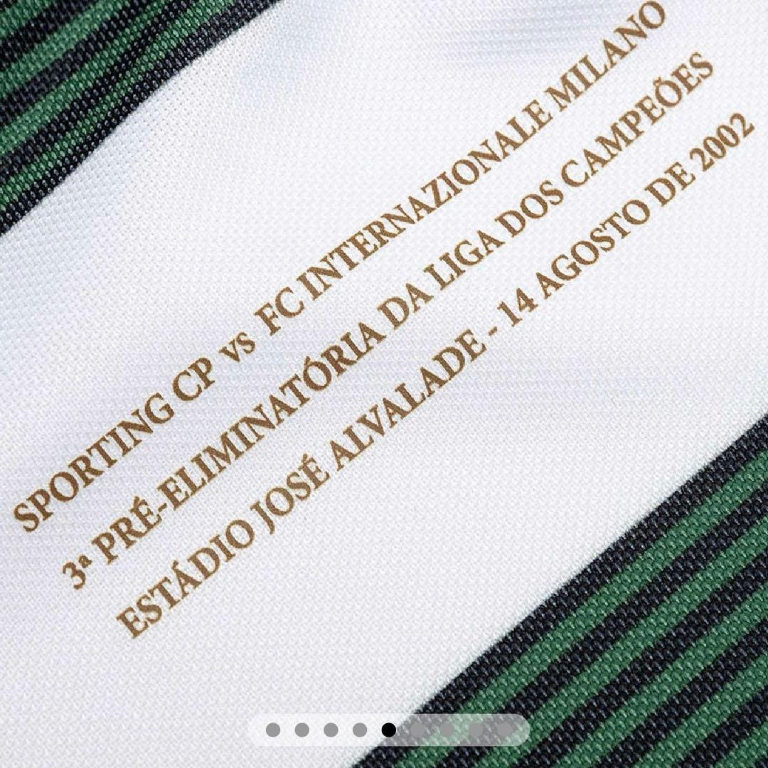 クリスティアーノ・ロナウド　ユニフォームセット