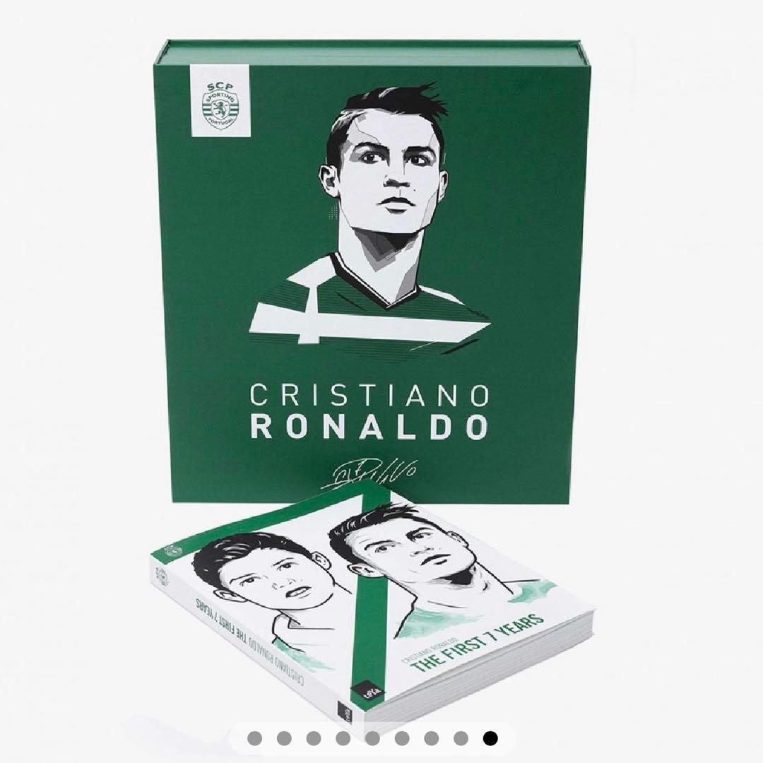 クリスティアーノ・ロナウド　ユニフォームセット