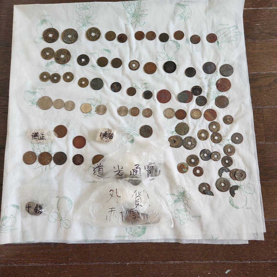 ✳✳古銭・メダルコレクション 約60枚以上✳✳