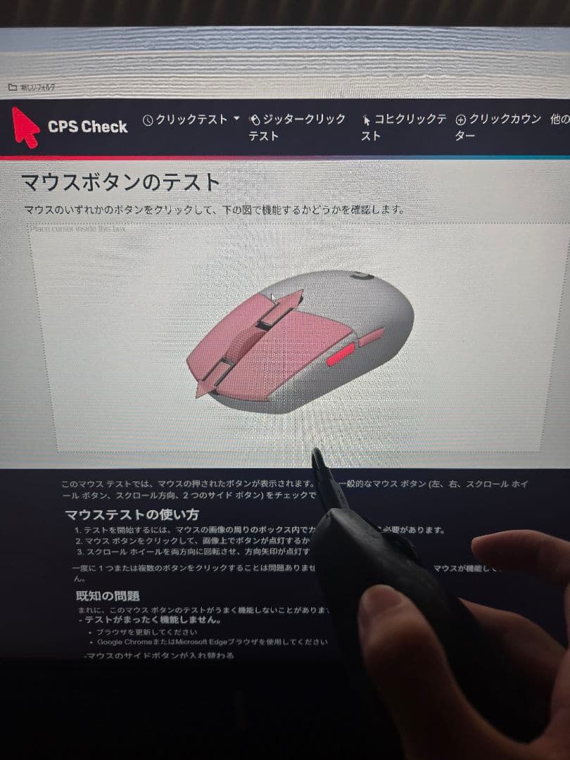 WLMOUSE Ying Black（セカンドロット）