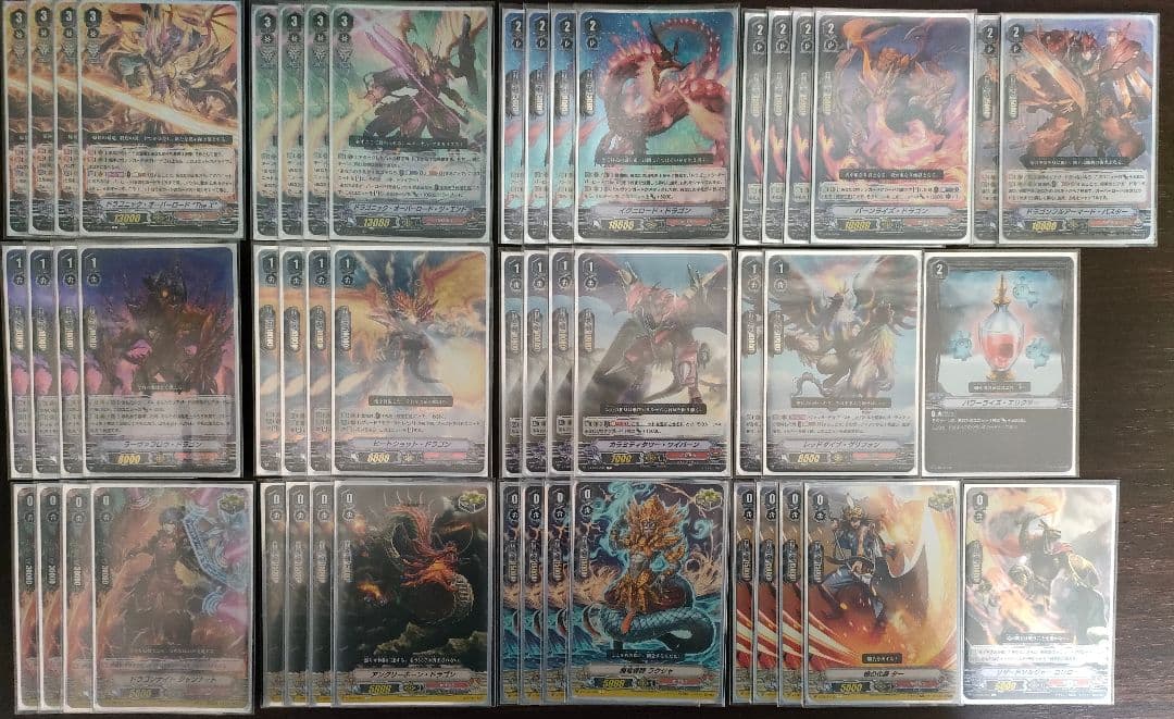 【3デッキセット】オバロ Pスタン1つ、Vスタン2つ