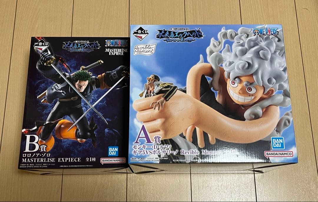 一番くじ ワンピース ラストワン賞、A賞、B賞 フィギュア おまけ付き