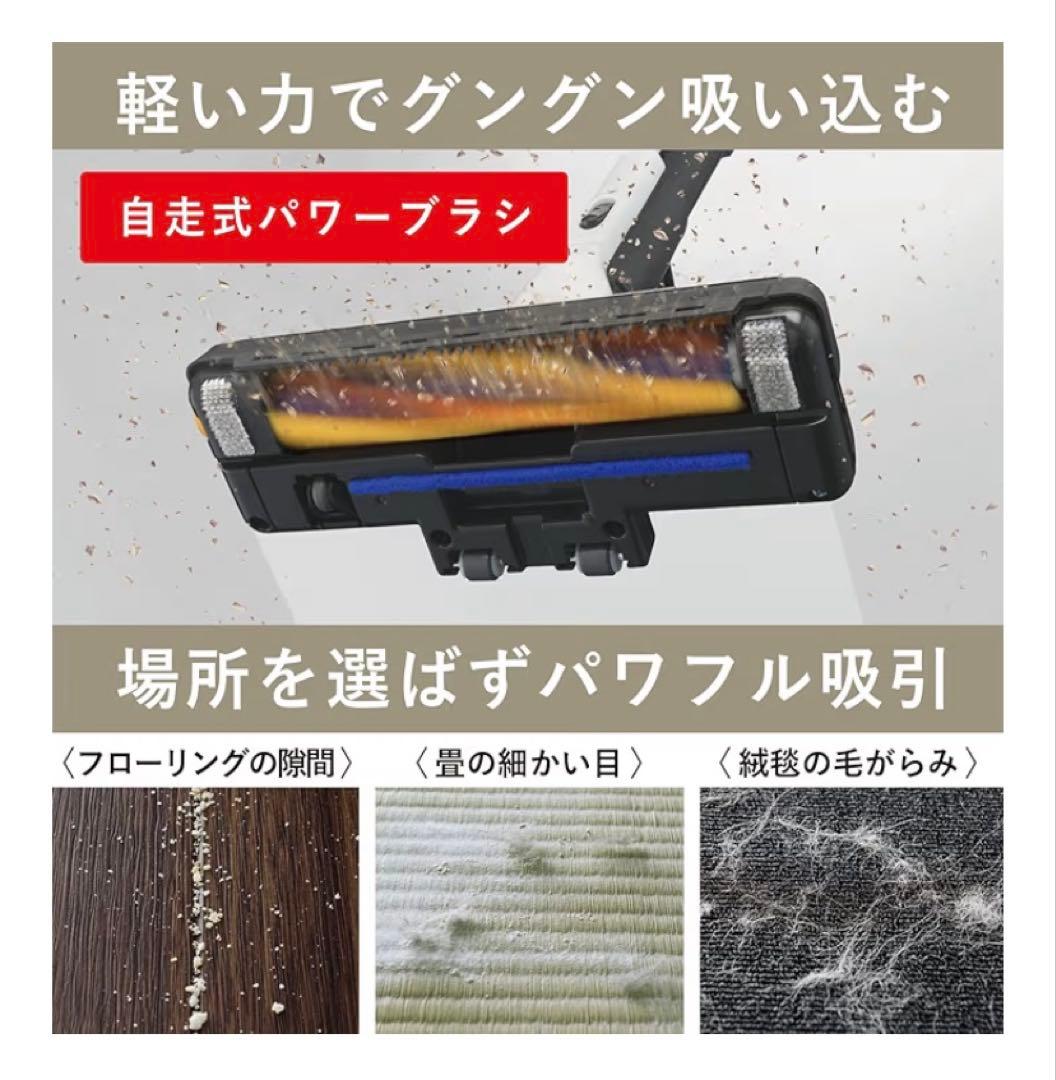 三菱電機 紙パック掃除機 TC-FD2B-N 本体