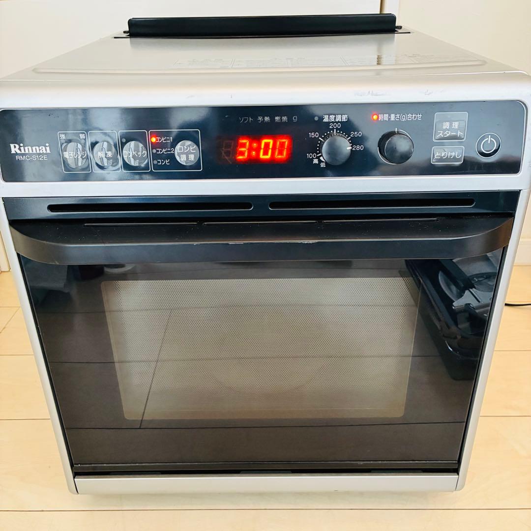 Rinnai RMC-S12E電子コンベック LPガスオーブンレンジ2017年製