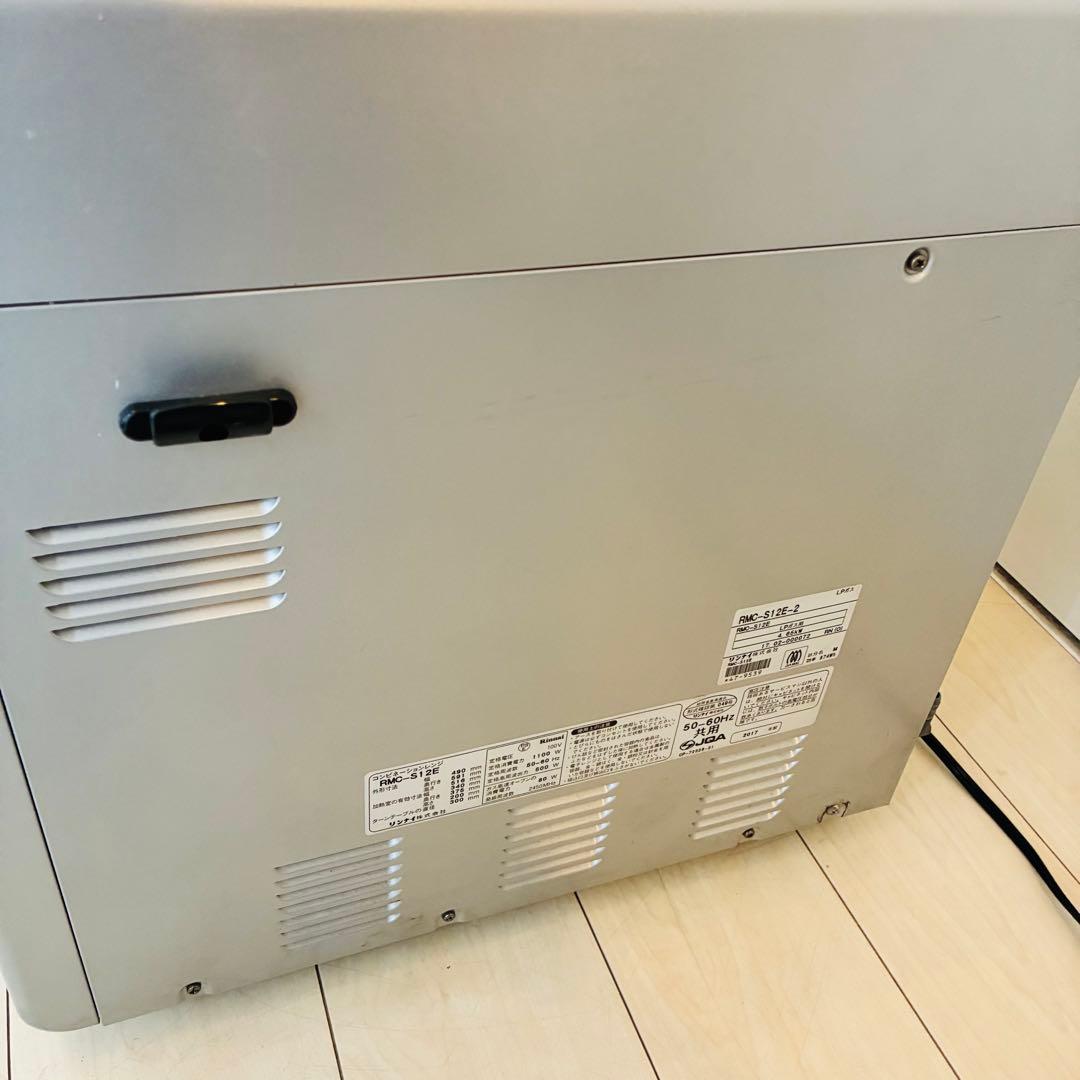 Rinnai RMC-S12E電子コンベック LPガスオーブンレンジ2017年製