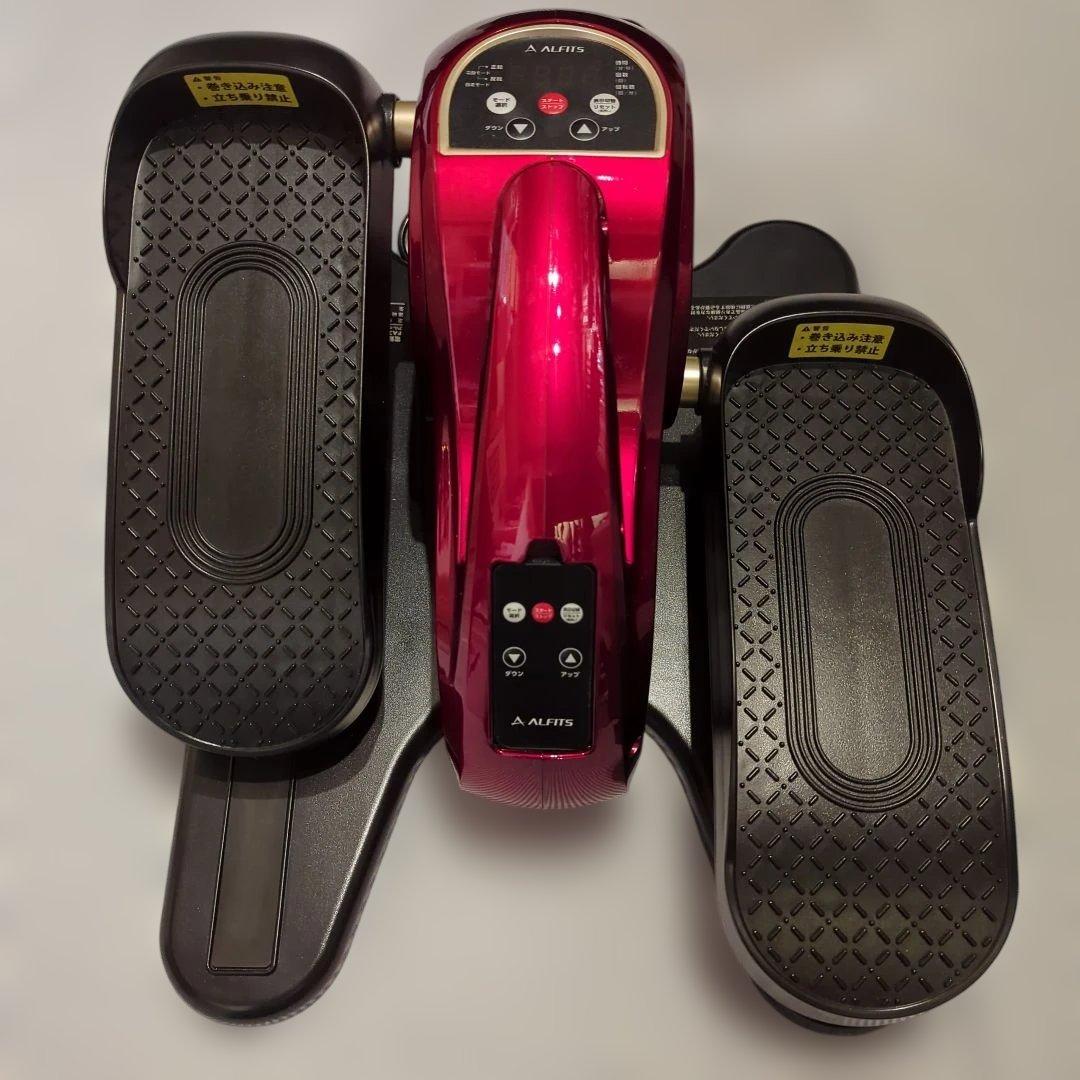 電動ラクこぎサイクル　FA3023R　アルインコ