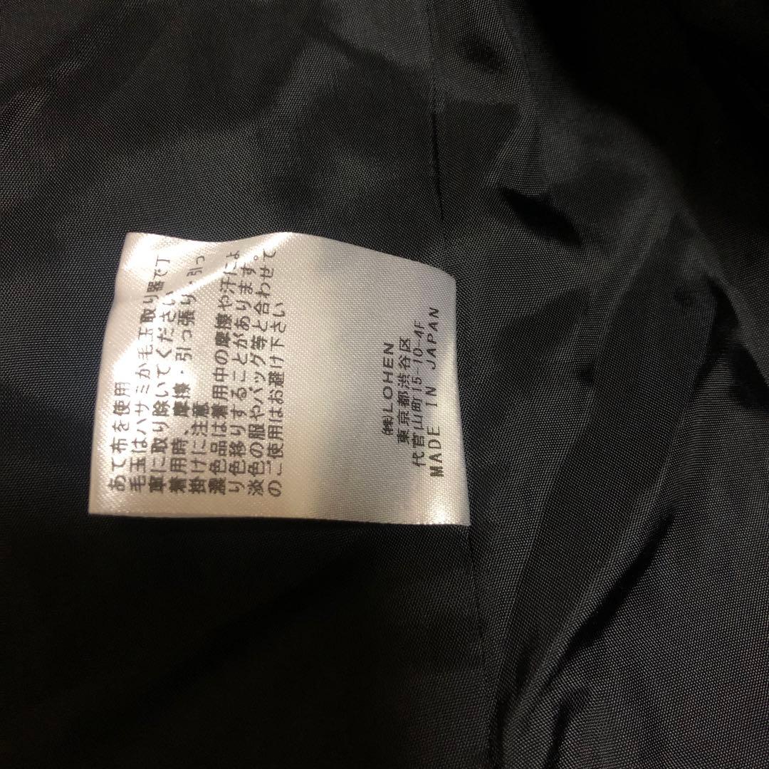 美品完売品 ✨LOHEN　ジャコット　テイラードジャケット　ツイード　大きめ