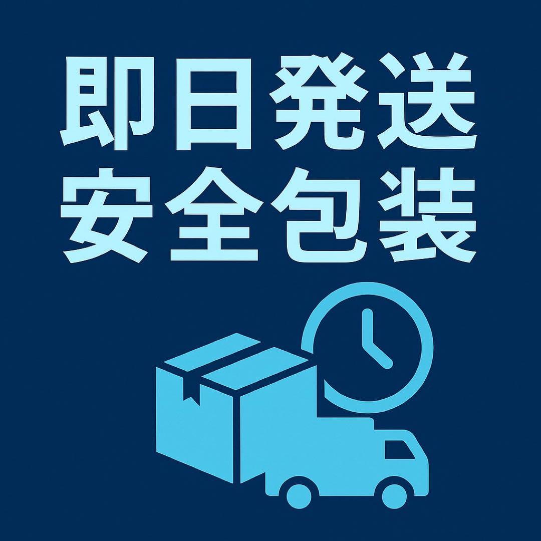 H4CBH リキッド 1ml CPX CBN CRD CBD HHBD 82