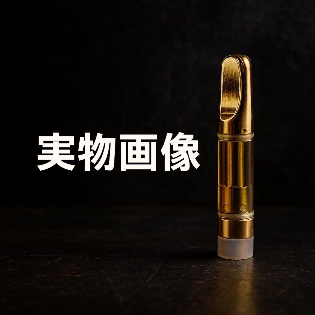 H4CBH リキッド 1ml CPX CBN CRD CBD HHBD 82