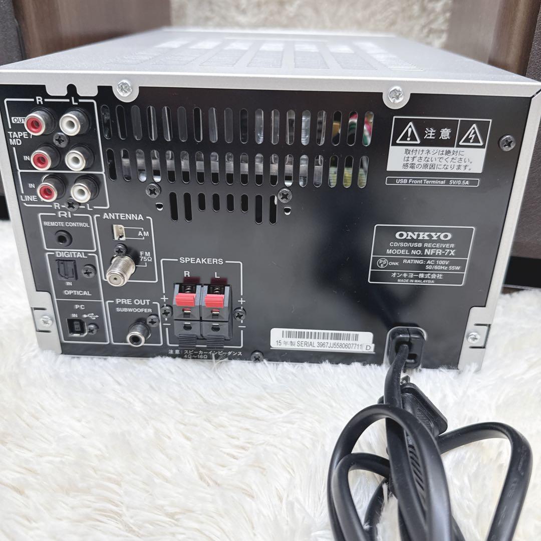 ONKYO オンキョー NFR-7X X-NFR-7Xコンポ CD SDカード