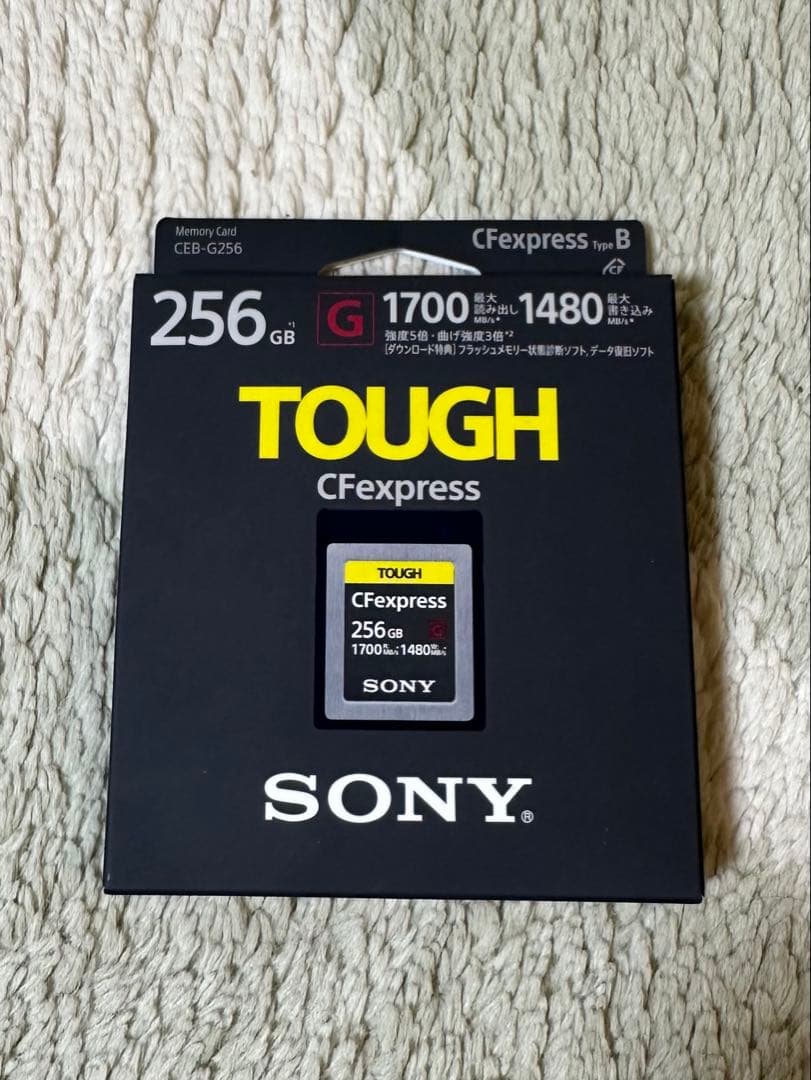 SONY CFexpress Type B メモリーカード 256GB タフ仕様