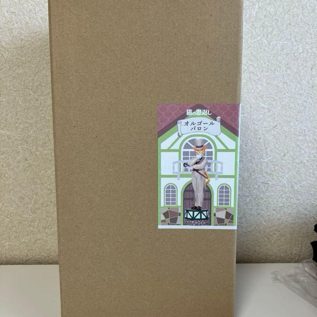 バロン オルゴール