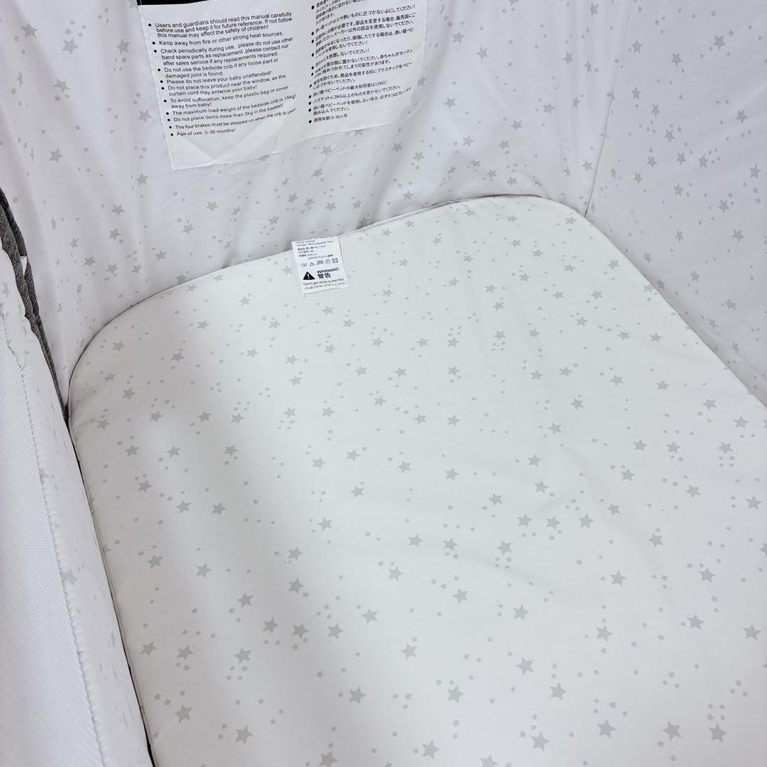 極美品✨️HZDMJ ベビーベッド 添い寝ベッド メッシュ 高さ調節可能 収納付き