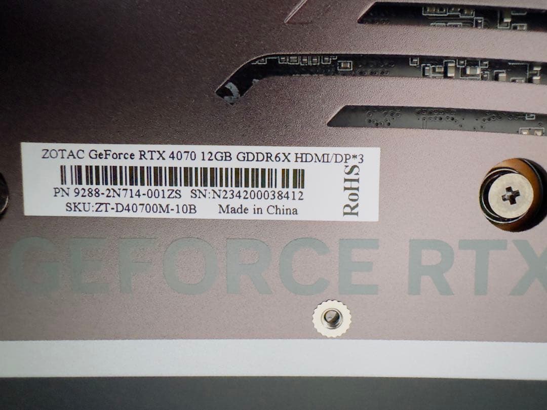 美品 NVIDIA RTX4070 12GB ZOTAC 動作確認済