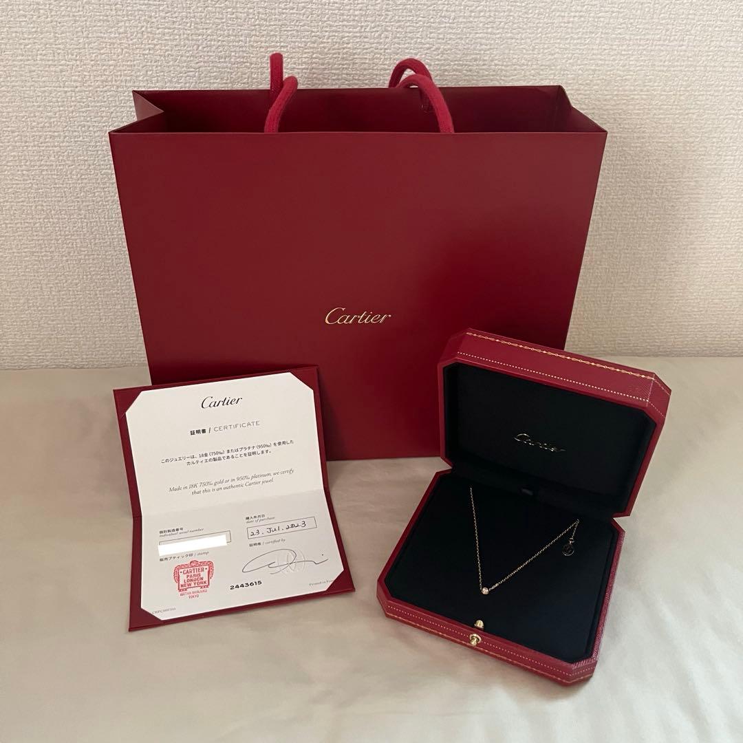 ダムールネックレス スモール ピンクゴールド