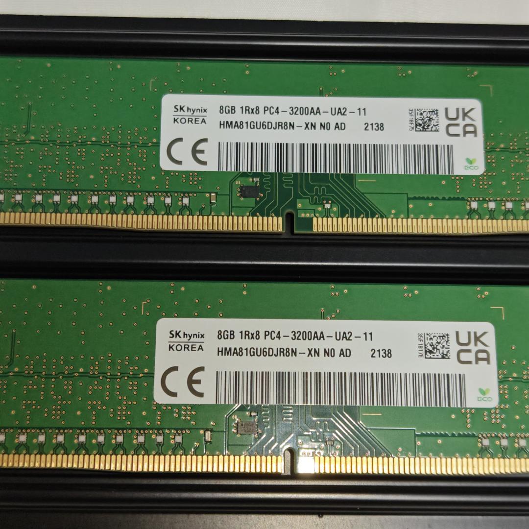 PCメモリ SK hynix DDR4 3200MHz 8GB×2枚 16GB