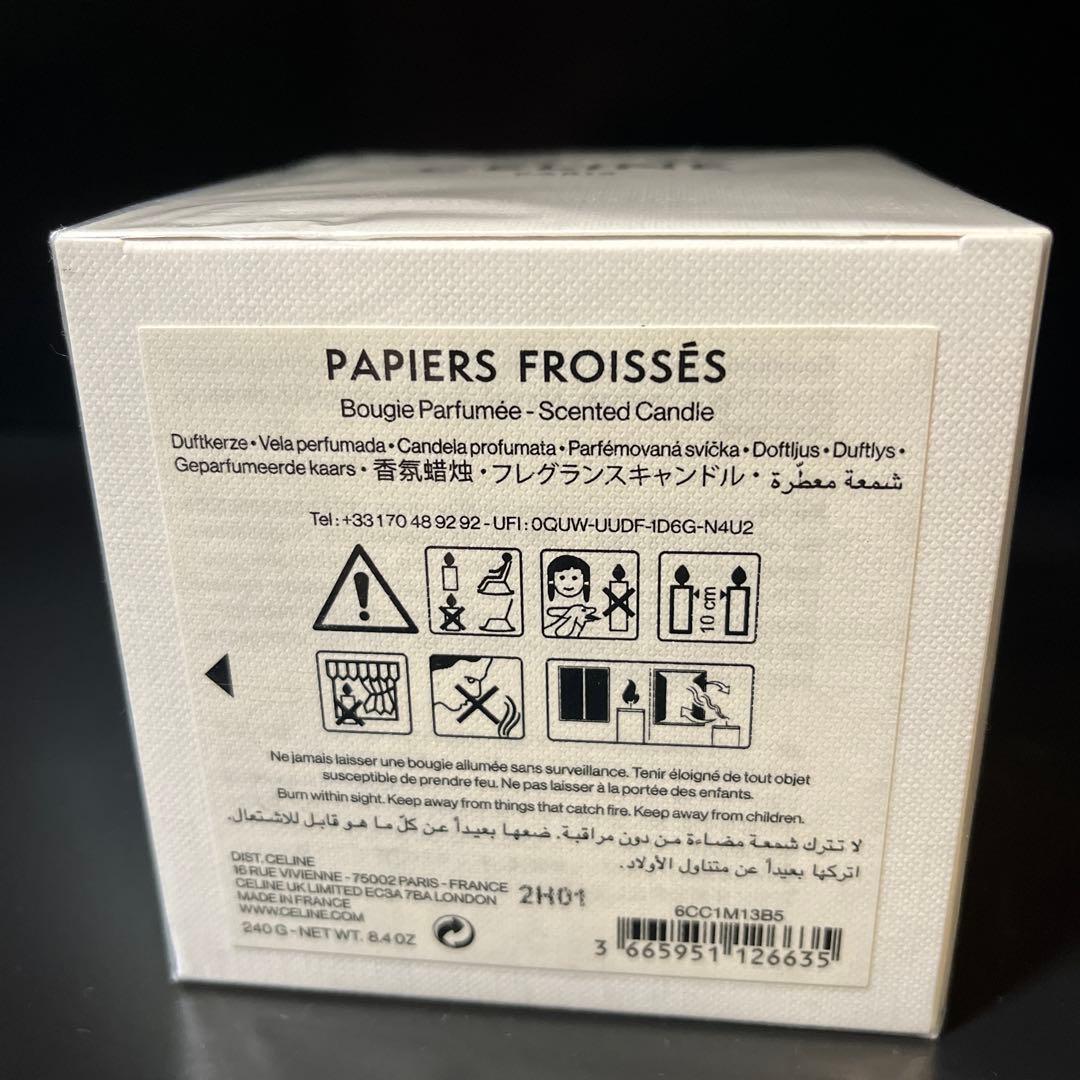 新品未開封 セリーヌ CELINE フレグランスキャンドル