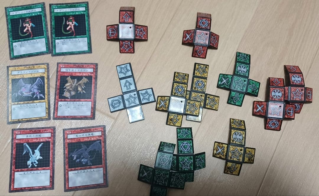 遊戯王　ダンジョン　ダイス　モンスターズ　ブルーアイズホワイトドラゴン　他