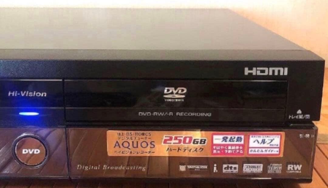 貴重 美品 VHS機能搭載SHARPハイビジョンDVDレコーダー 動作良好品