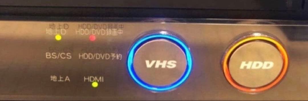 貴重 美品 VHS機能搭載SHARPハイビジョンDVDレコーダー 動作良好品