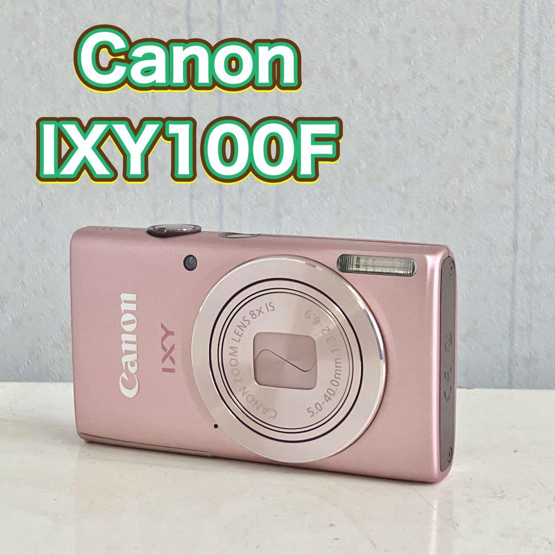 【現状品】Canon IXY100F ピンク コンパクトデジタルカメラ