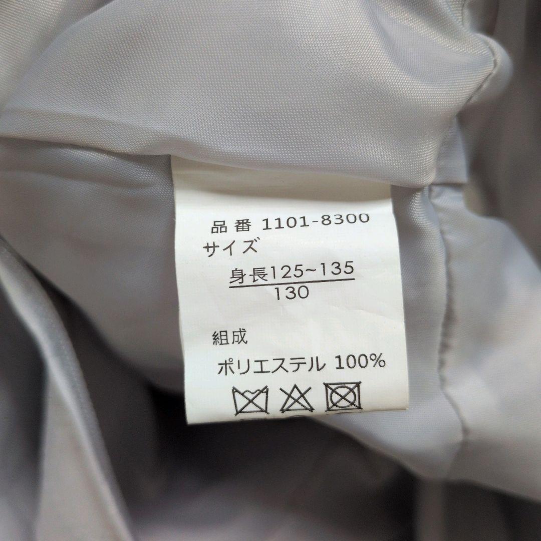 最終お値下げ 130 ショパン Chopin 女の子 ワンピース 卒園式 入学式