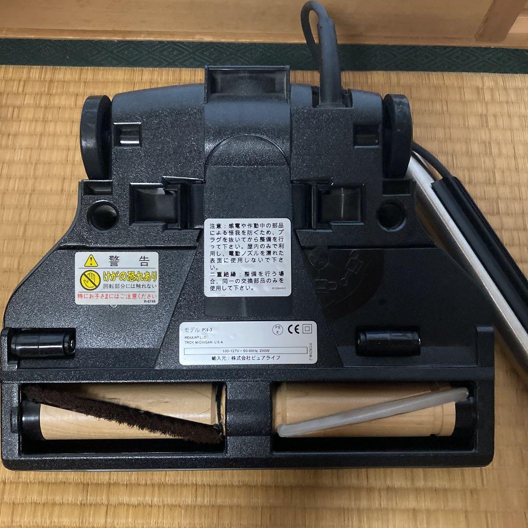 キングネプチューンとパワーノズル