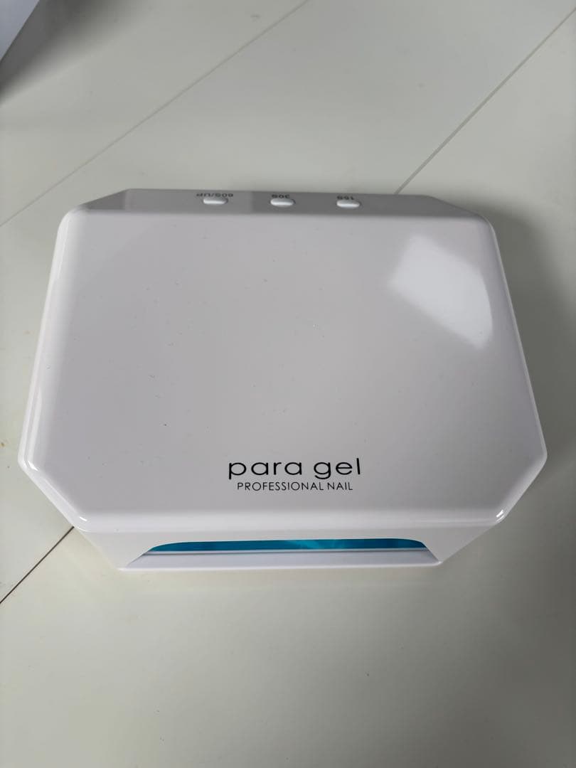 パラジェルLEDパラライト Plus + 18W（ほぼ新品）