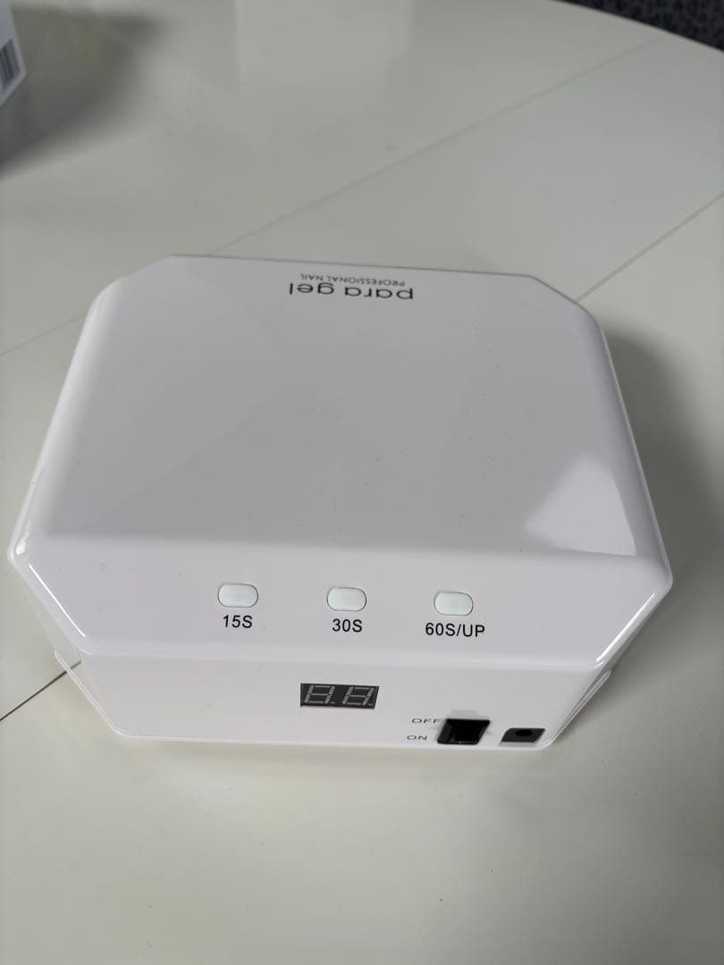 パラジェルLEDパラライト Plus + 18W（ほぼ新品）