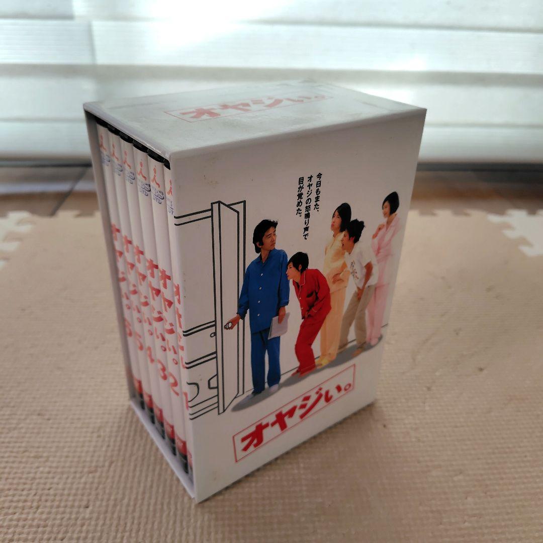 オヤジぃ。 DVDBOX