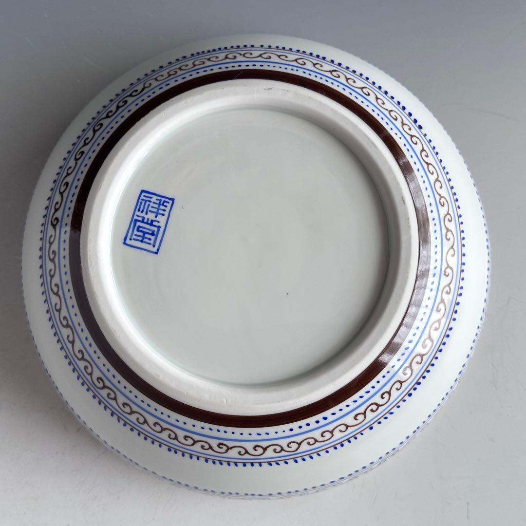 茶道具　紅毛　食籠　手塚祥堂　共箱　オランダ　京焼　菓子器　茶会