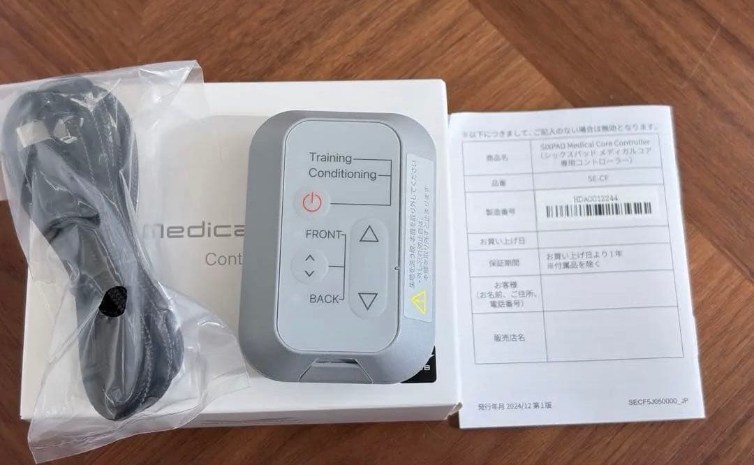 SIXPAD Medical Coreメディカルコア Mサイズ 正規／付属品完備