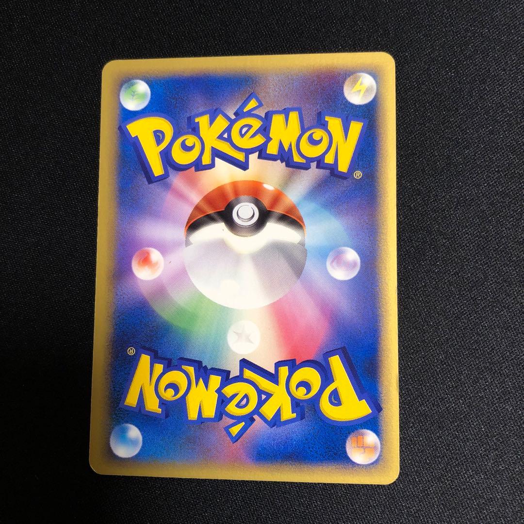 【ポケモンカード】超貴重！2005年　Meiji 明治　ミュウ プロモ