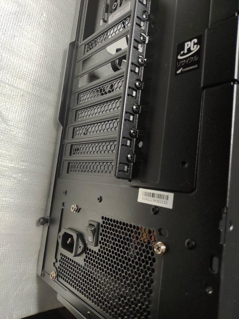 GALLERIA　ATXケース　ブルーレイ　650W電源付き