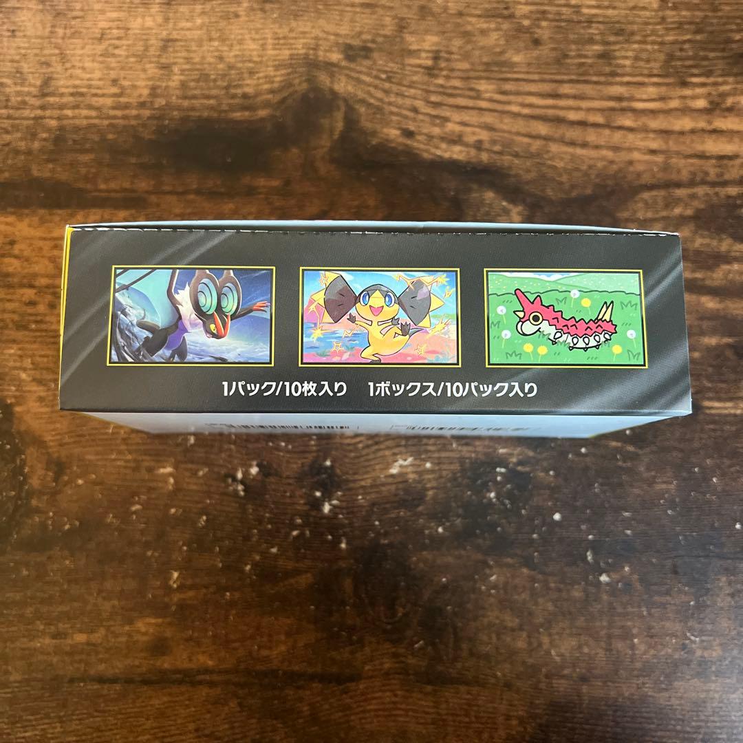 ポケモンカード　MEGAドリームex 1BOX シュリンクなし　未開封