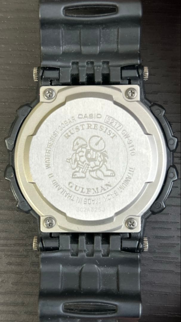 CASIO G-SHOCK ガルフマン タフソーラー GW-9110