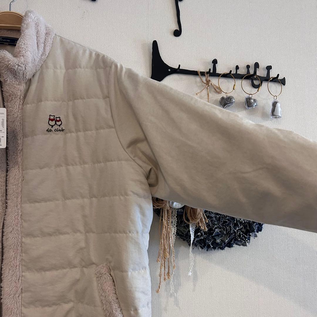 ⭐️ドラッグストアーズ 〈D.S.CLUB〉⭐️【新品】中綿入り　ファー付きブルゾン