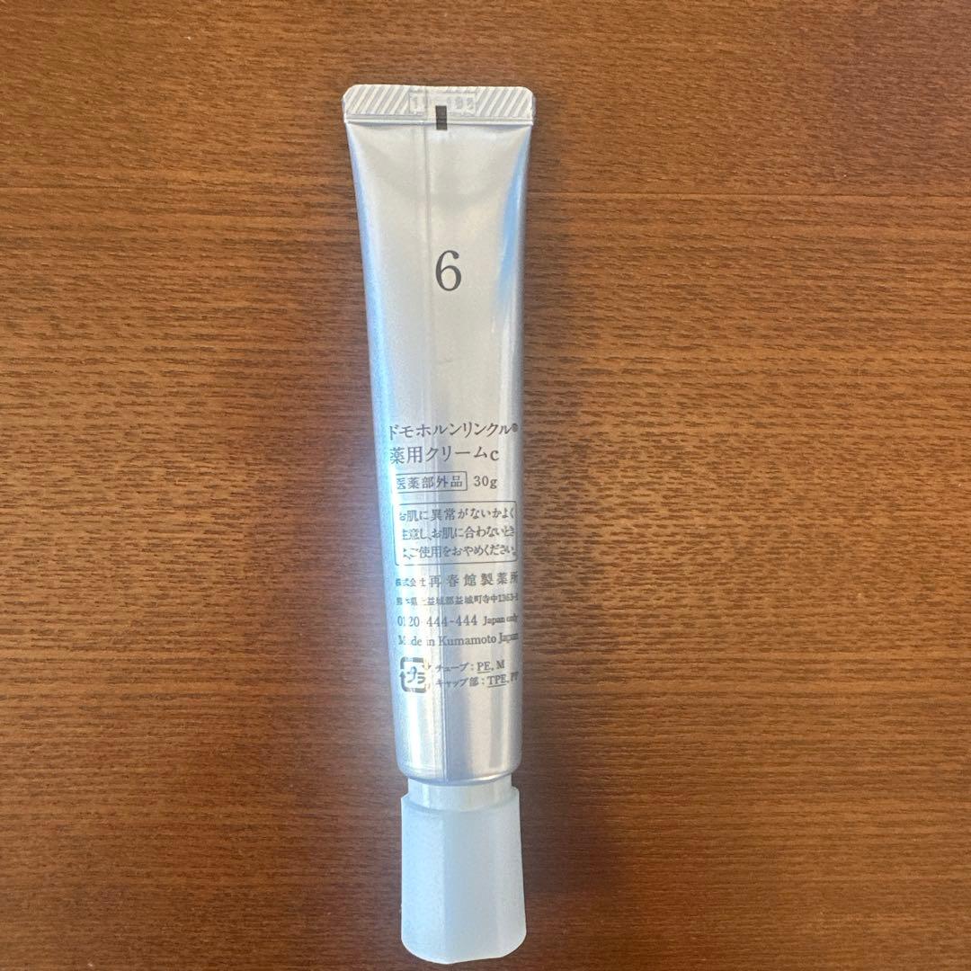 Domohorn Wrinkle クリーム20