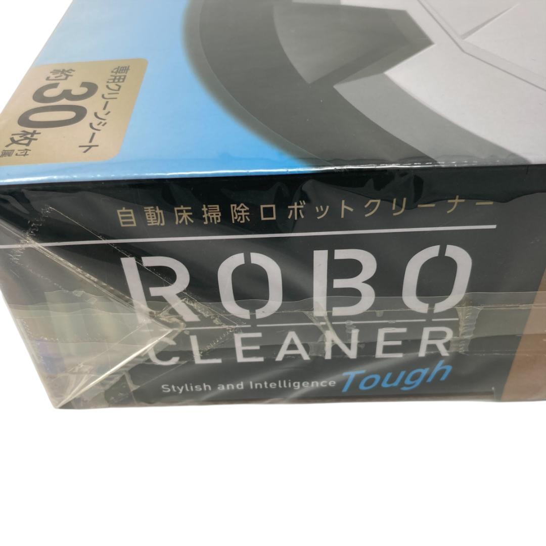 【新品】ROBO CLEANER Tough 自動床掃除ロボットクリーナー