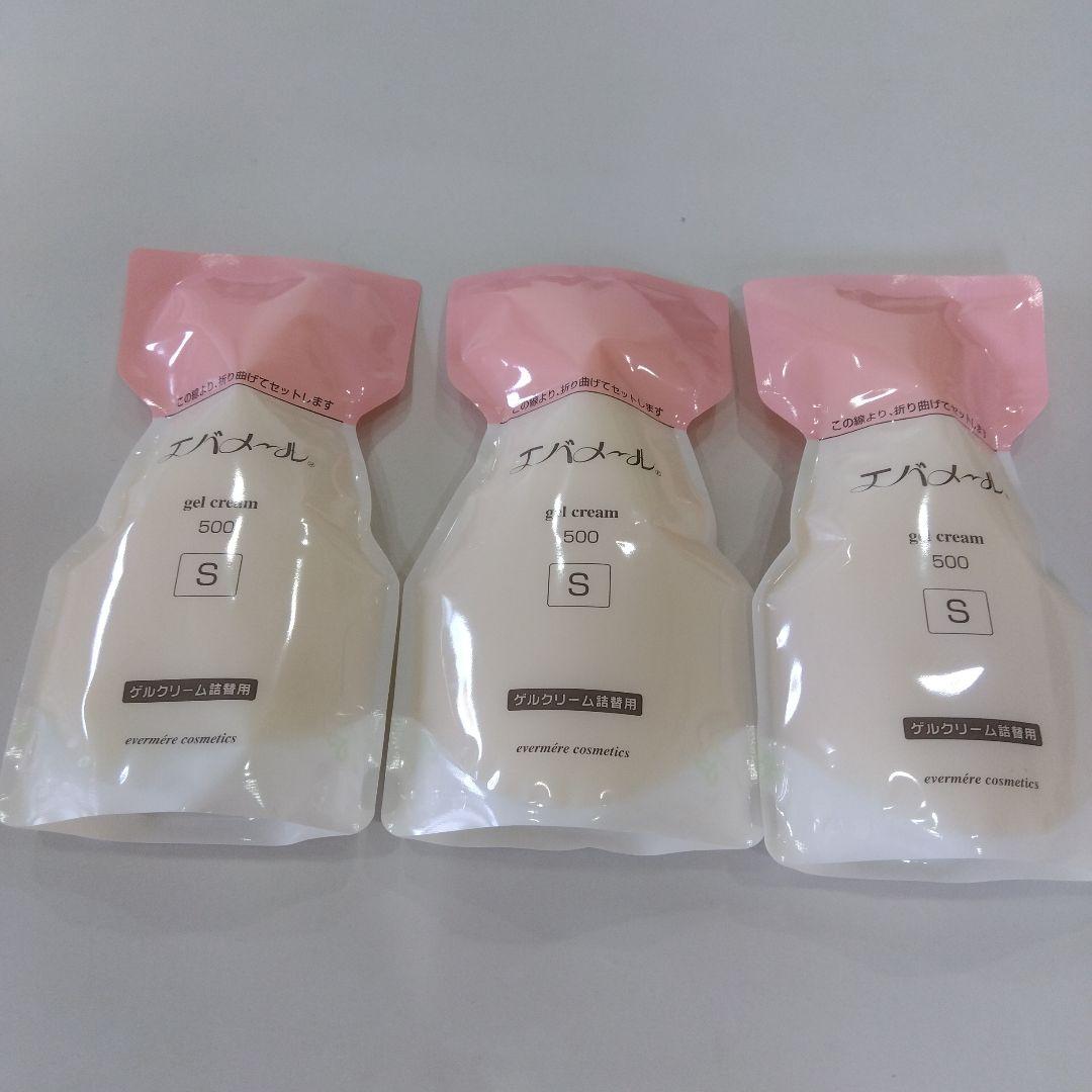 エバメールゲルクリーム　500g 箱無し３個セット